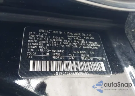 2019 Nissan Rogue Sport S из США, поврежденный, VIN JN1BJ1CP4KW520483